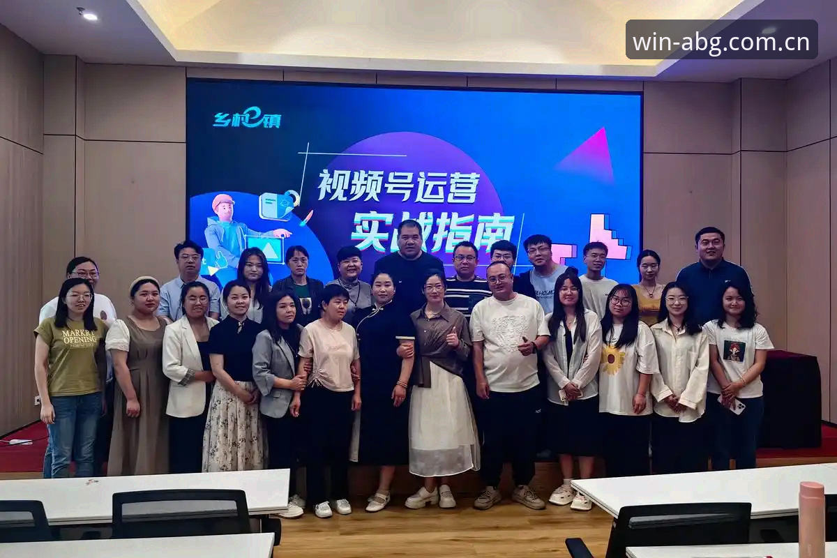 欧博一站式服务最新版详解：快速上手与实操指南